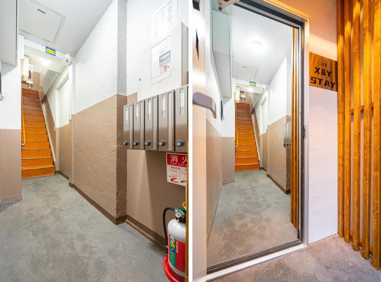 New Open! Nearest Jr Shinokubo And Jr Soubu Line Higashinakano, Shinjuku 5 Minute Ginza 25 Minute Asakusa 35 Minute Tokio Exterior foto