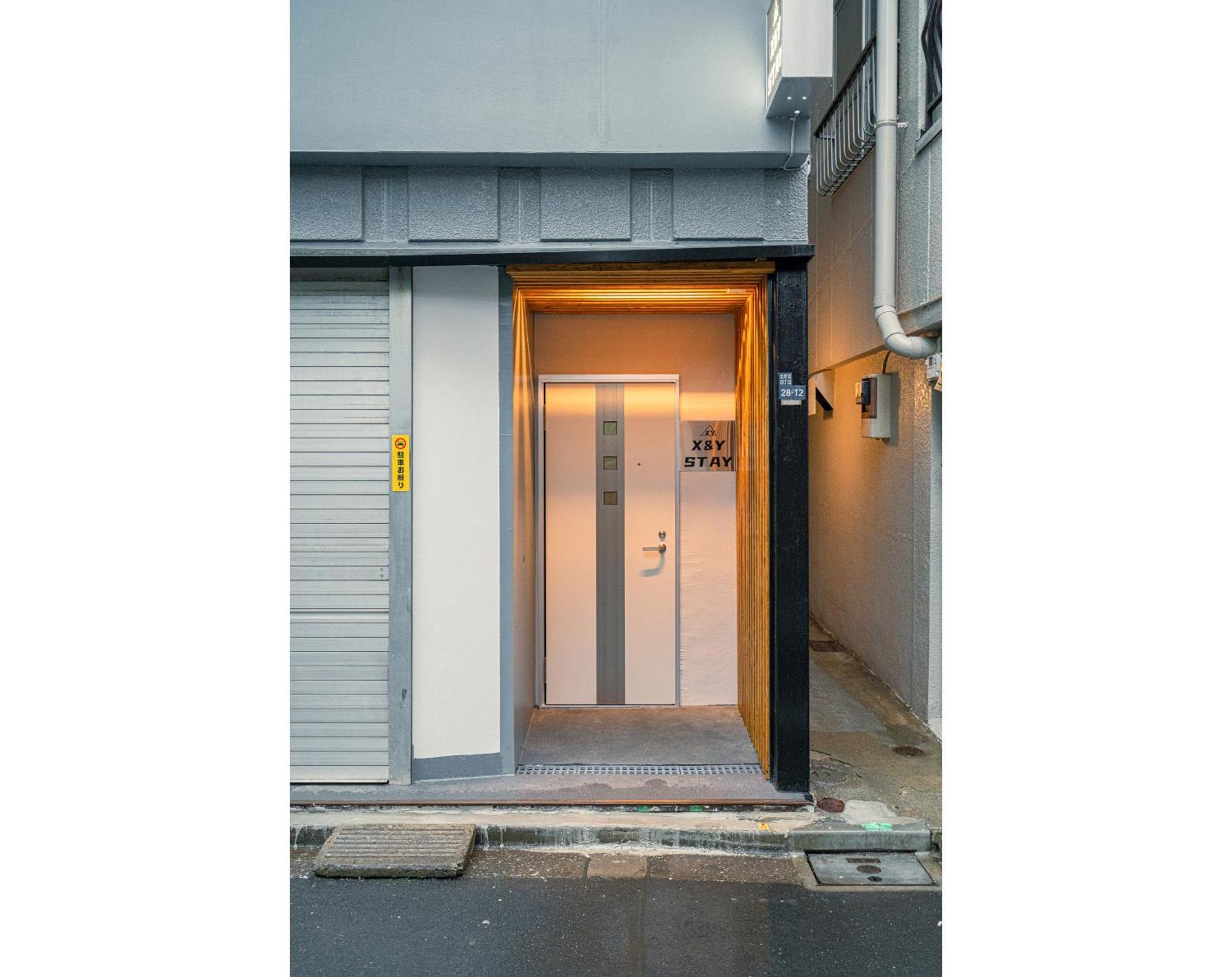 New Open! Nearest Jr Shinokubo And Jr Soubu Line Higashinakano, Shinjuku 5 Minute Ginza 25 Minute Asakusa 35 Minute Tokio Exterior foto