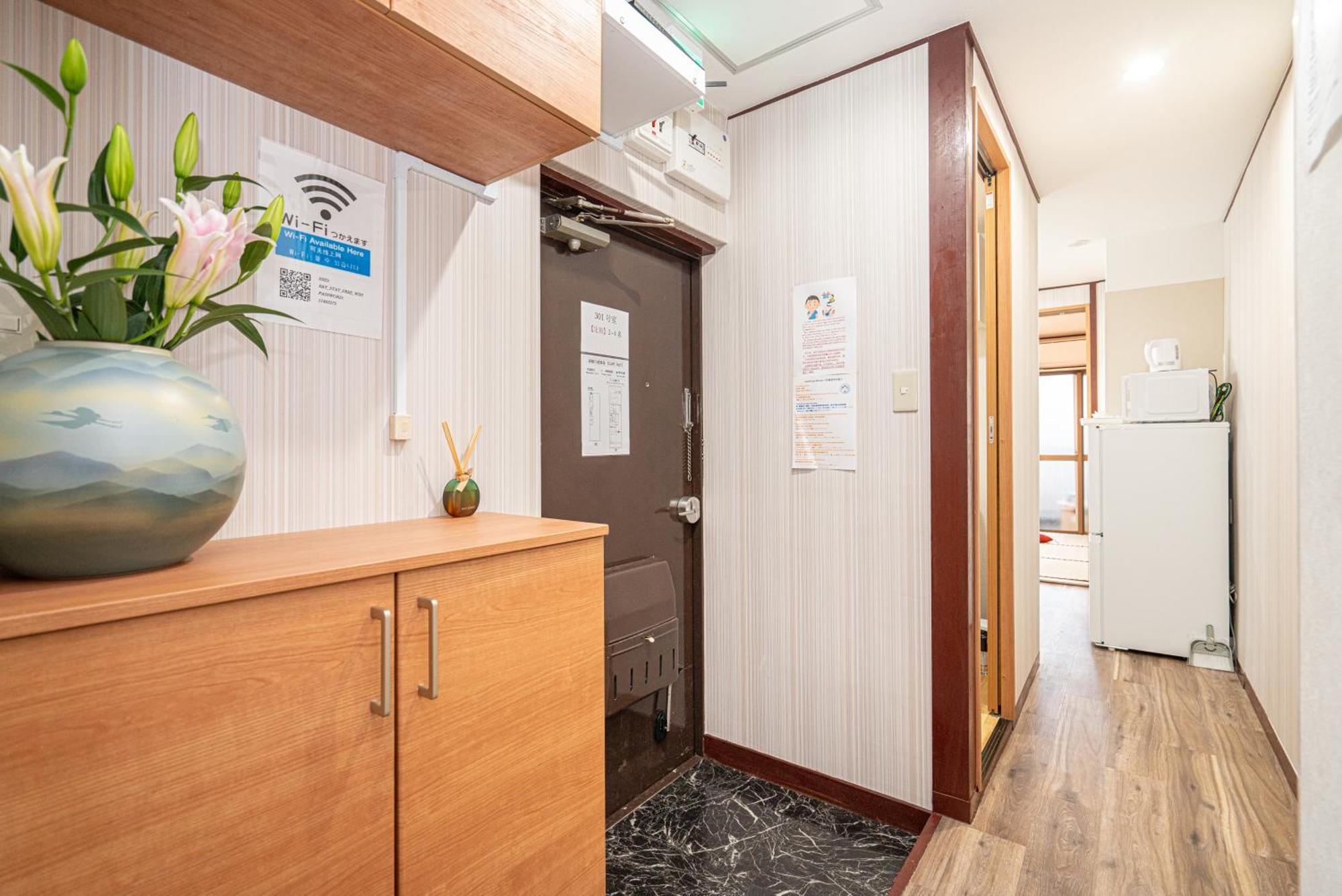New Open! Nearest Jr Shinokubo And Jr Soubu Line Higashinakano, Shinjuku 5 Minute Ginza 25 Minute Asakusa 35 Minute Tokio Exterior foto