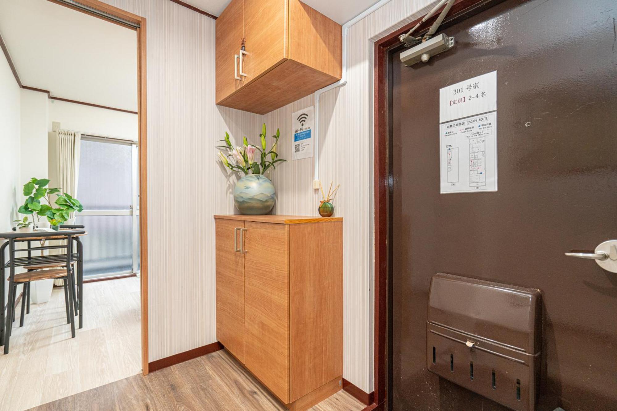 New Open! Nearest Jr Shinokubo And Jr Soubu Line Higashinakano, Shinjuku 5 Minute Ginza 25 Minute Asakusa 35 Minute Tokio Exterior foto